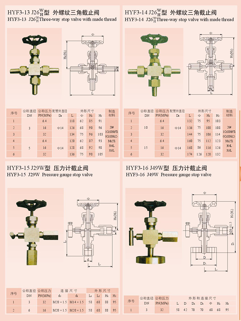 14979277736493.jpg 4.jpg