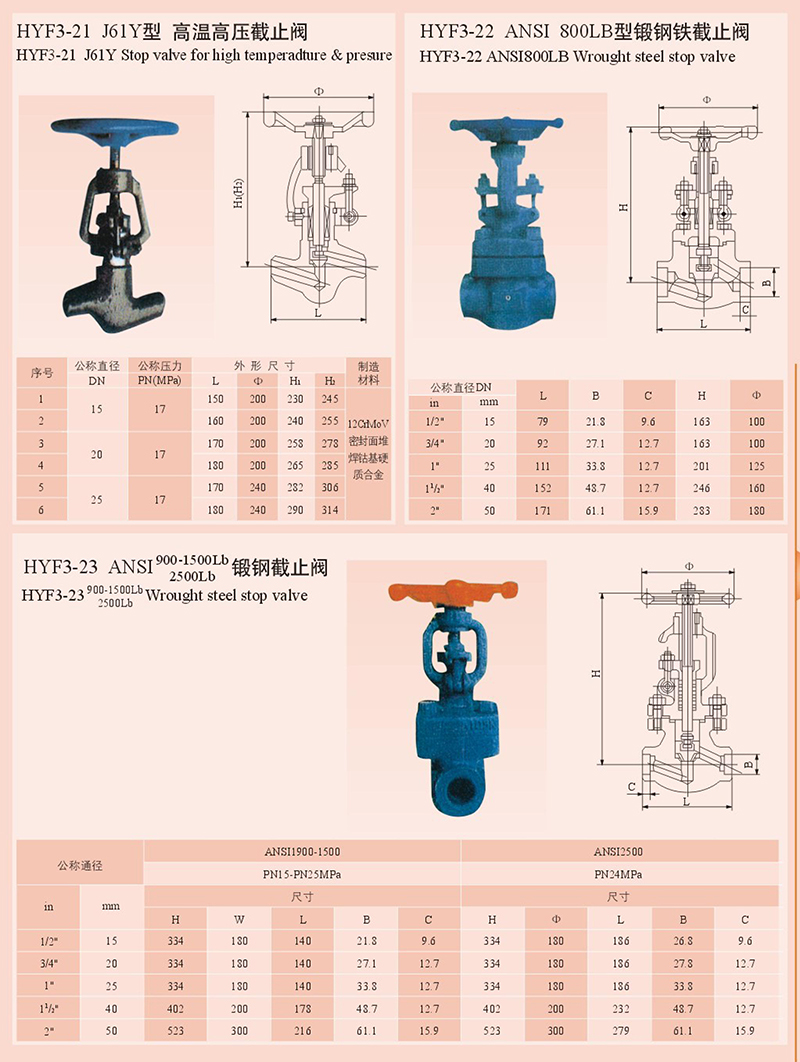 14979277811174.jpg 6.jpg