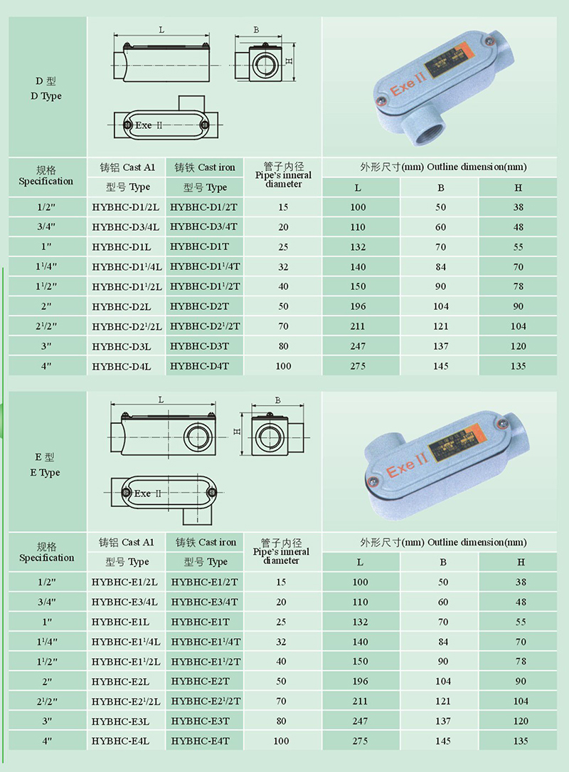 14979429281006.jpg 3.jpg