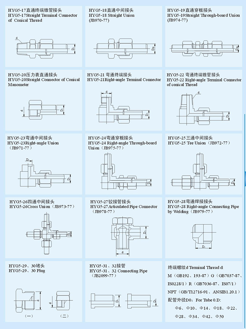 14981225496515.jpg 3.jpg