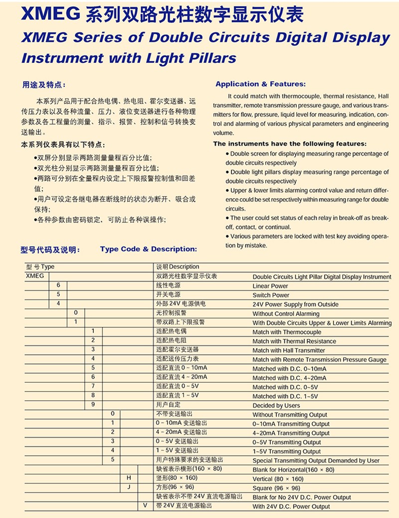 14502354144272.jpg 0226.jpg